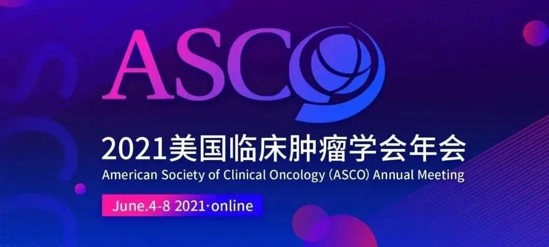 ASCO重磅丨CAR-T疗法总缓解率达80%，百暨基因带来全新AML临床试验数据